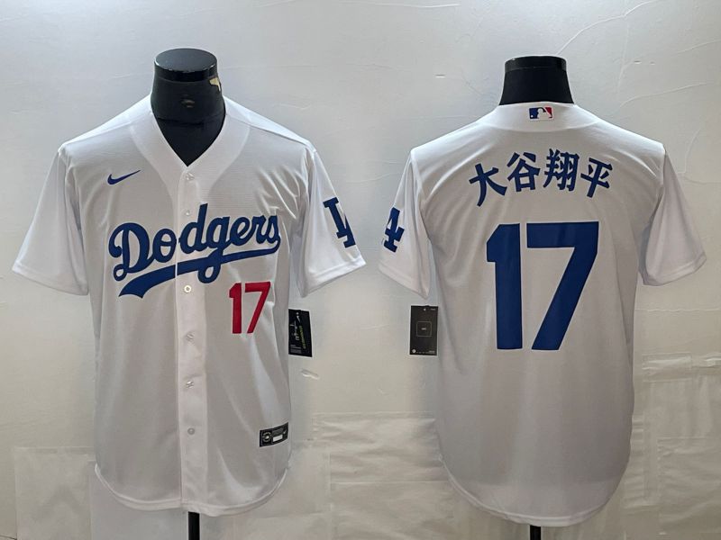 Men Los Angeles Dodgers #17 Ohtani White Nike Game MLB Jersey style 7->cincinnati bengals->NFL Jersey